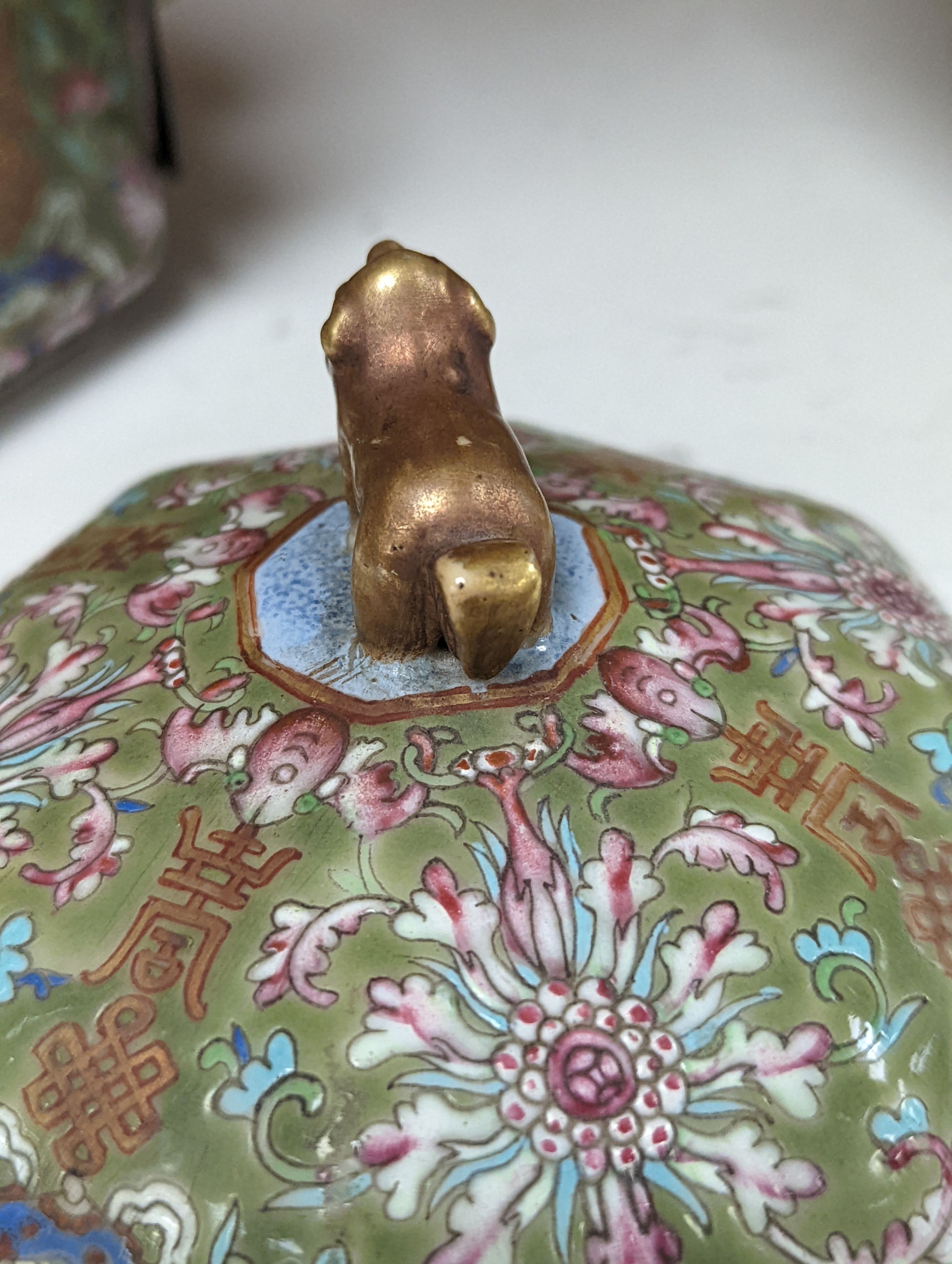A Chinese sage green ground jar, cover and liner, mid 19th century, 13cm